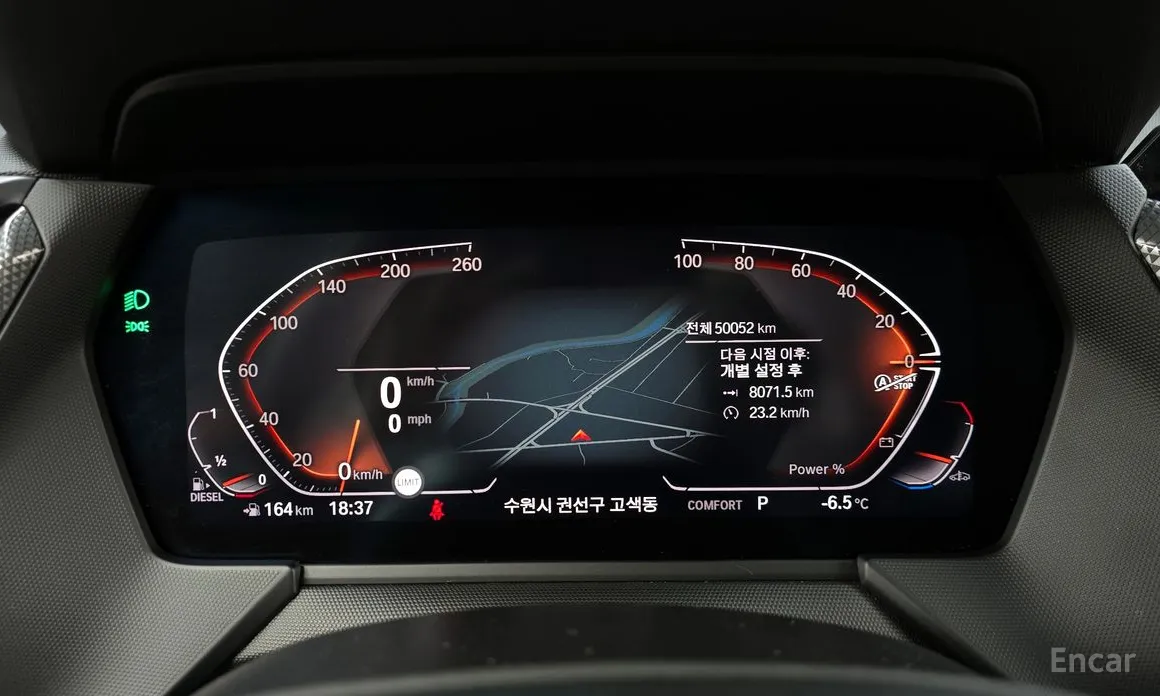 Фото 8 - BMW 1 Series