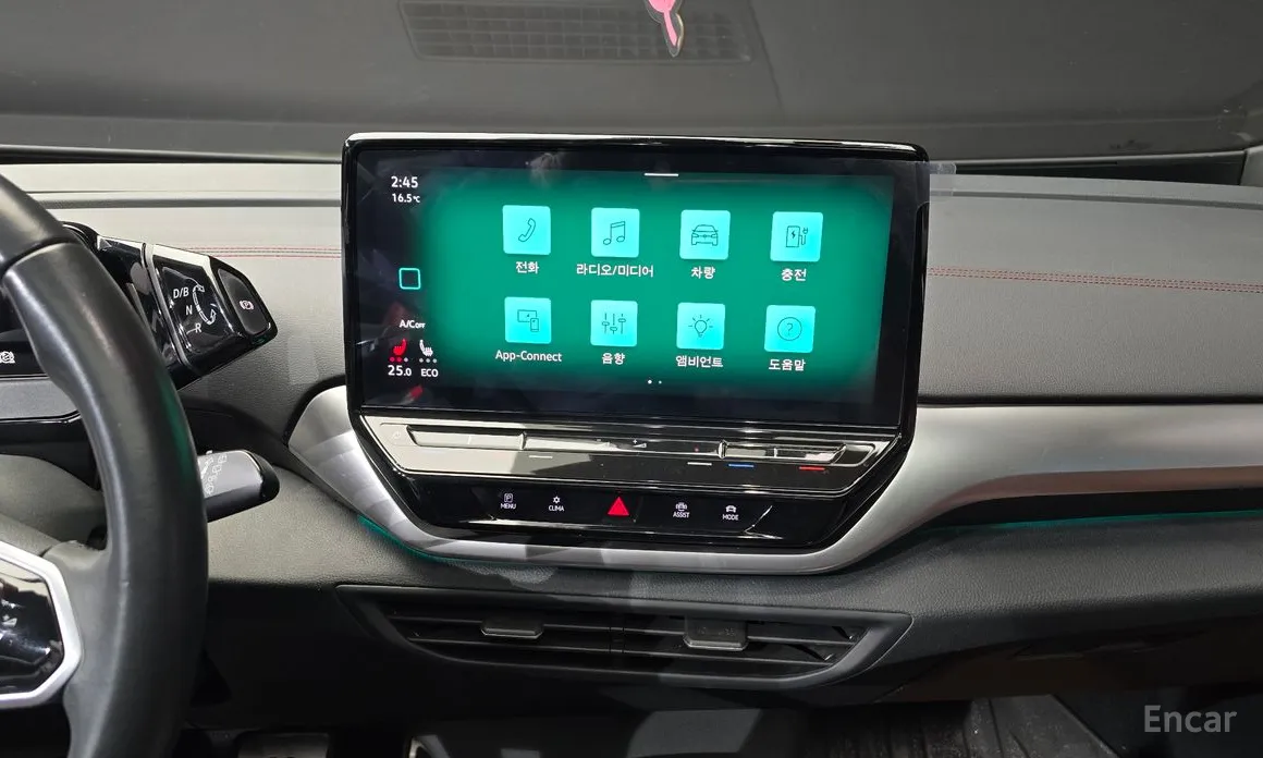 Фото 14 - Volkswagen ID.4