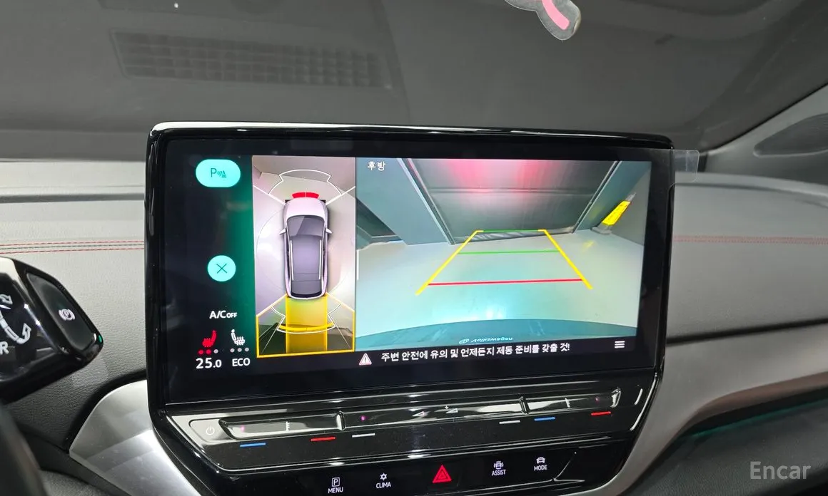 Фото 15 - Volkswagen ID.4