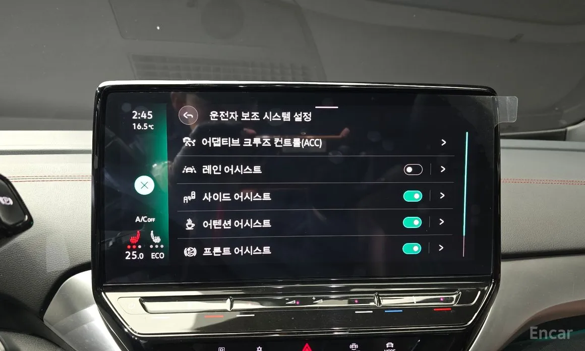 Фото 16 - Volkswagen ID.4