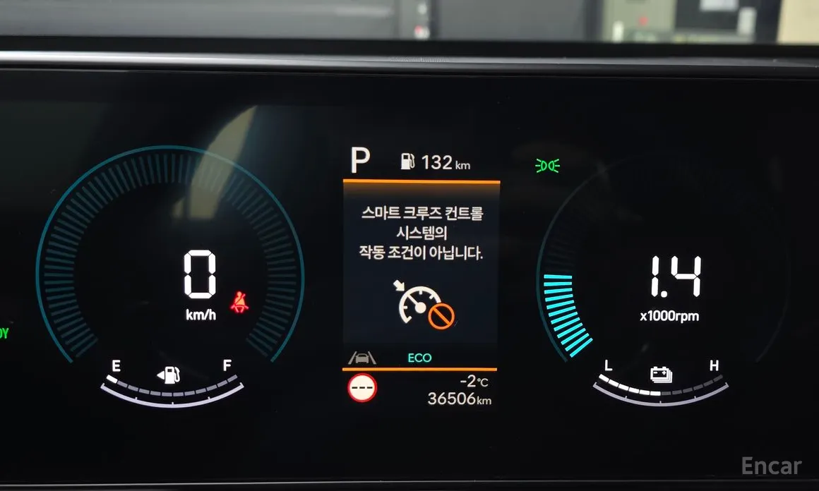 Фото 8 - Hyundai Kona