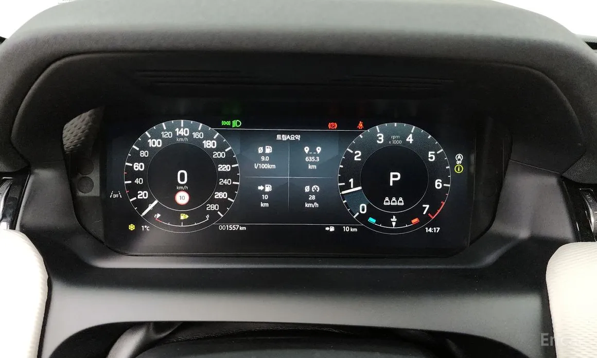 Фото 8 - Land Rover Discovery Sport