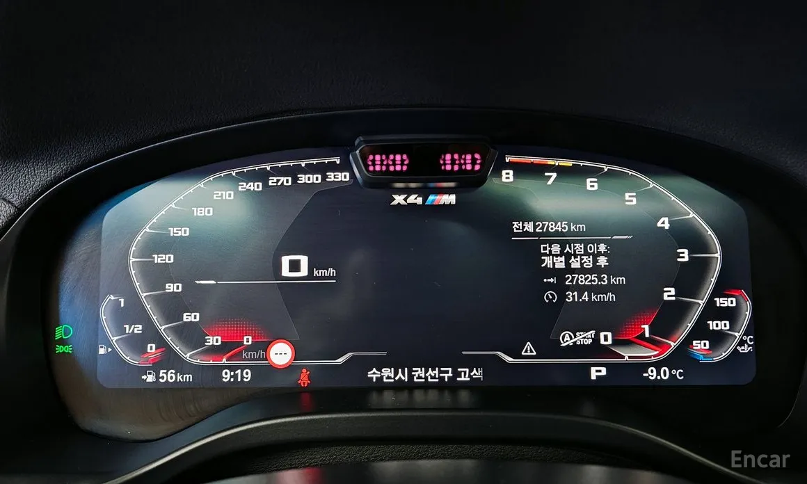 Фото 8 - BMW X4 M