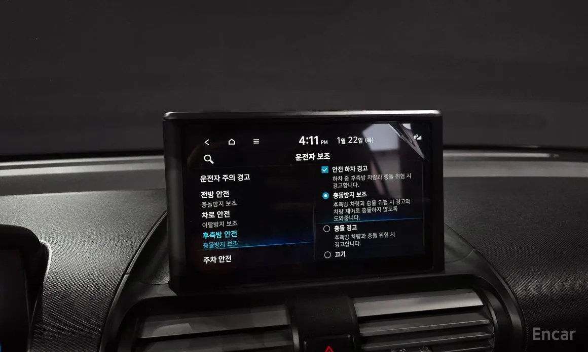 Фото 15 - Hyundai Casper