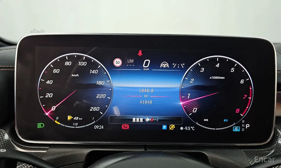 Фото 8 - Mercedes-Benz C-Class