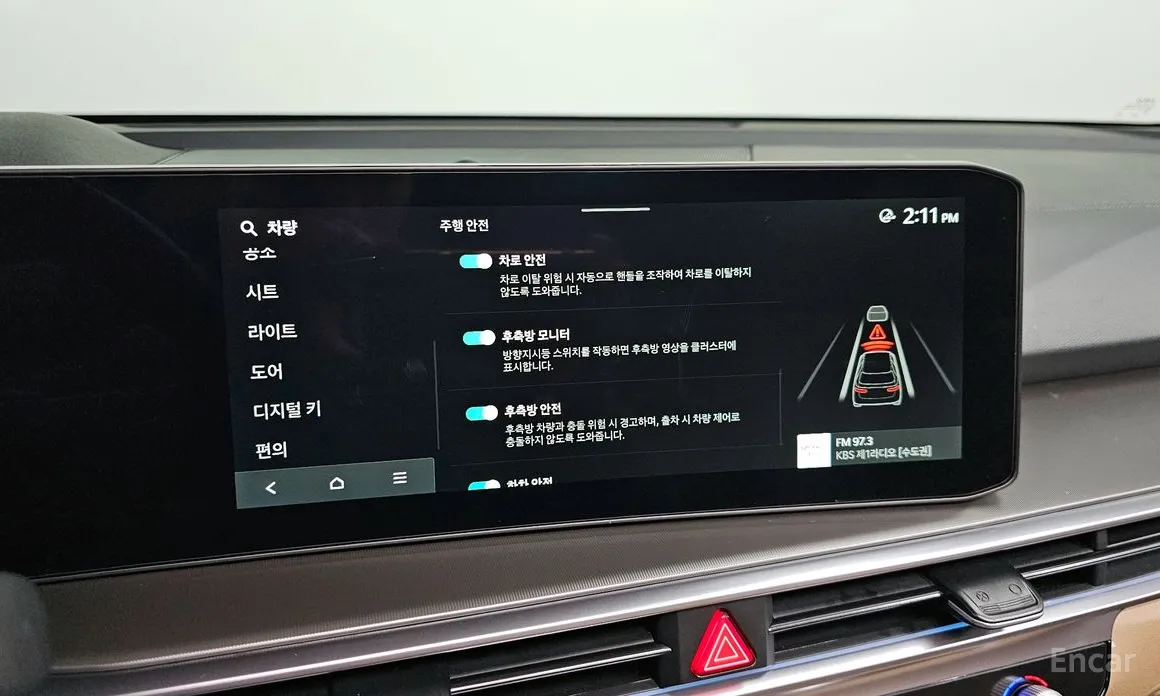 Фото 16 - Kia Sorento