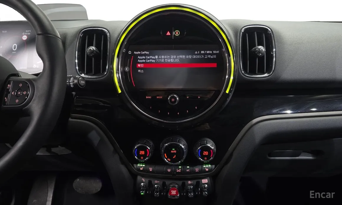 Фото 14 - Mini Countryman