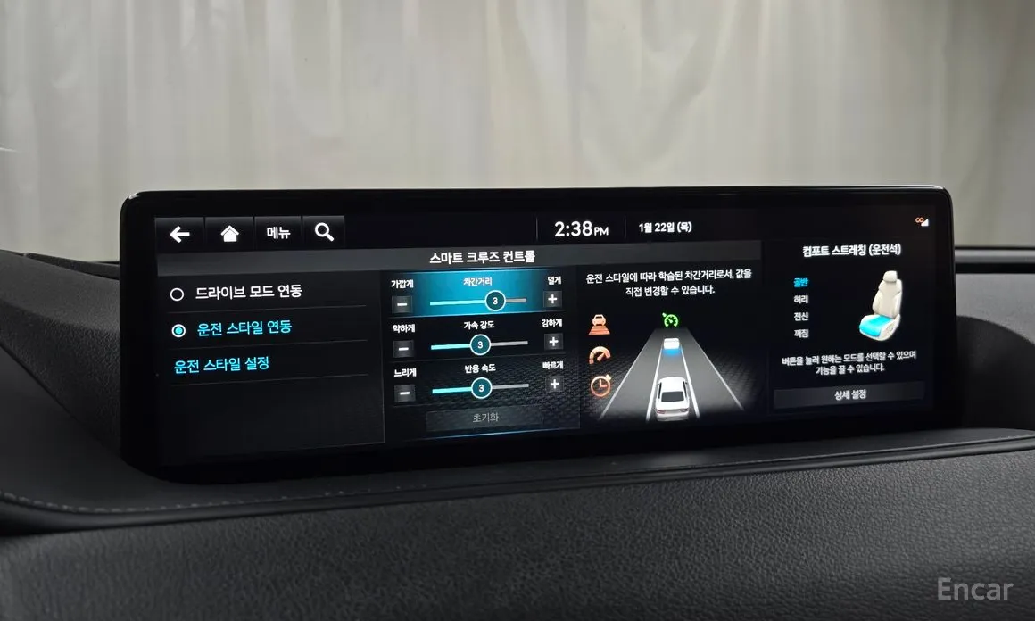 Фото 16 - Genesis G80