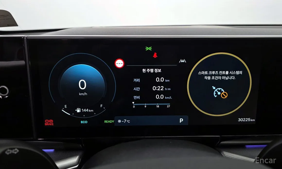 Фото 8 - Hyundai Grandeur