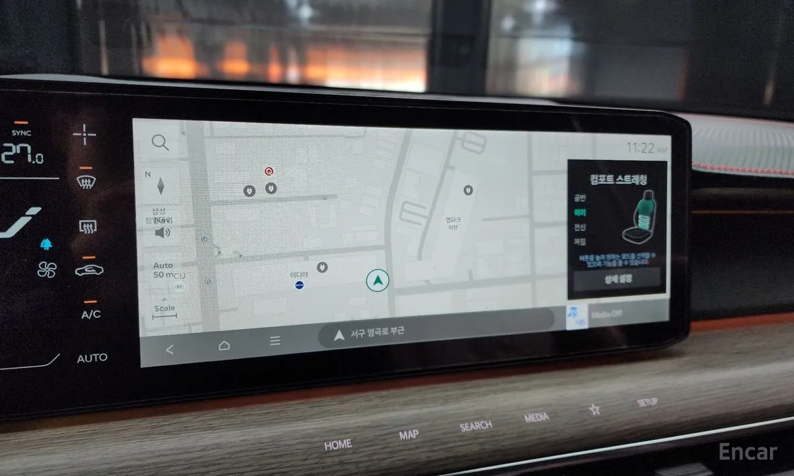 Фото 15 - Kia EV9