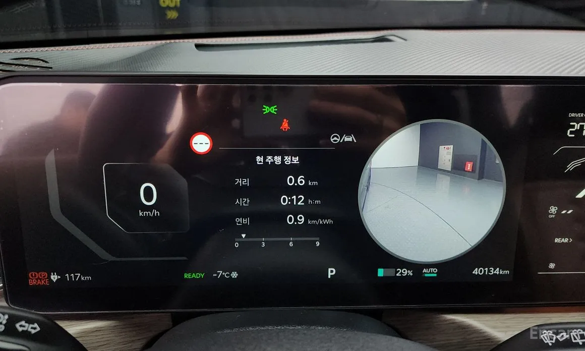 Фото 8 - Kia EV9