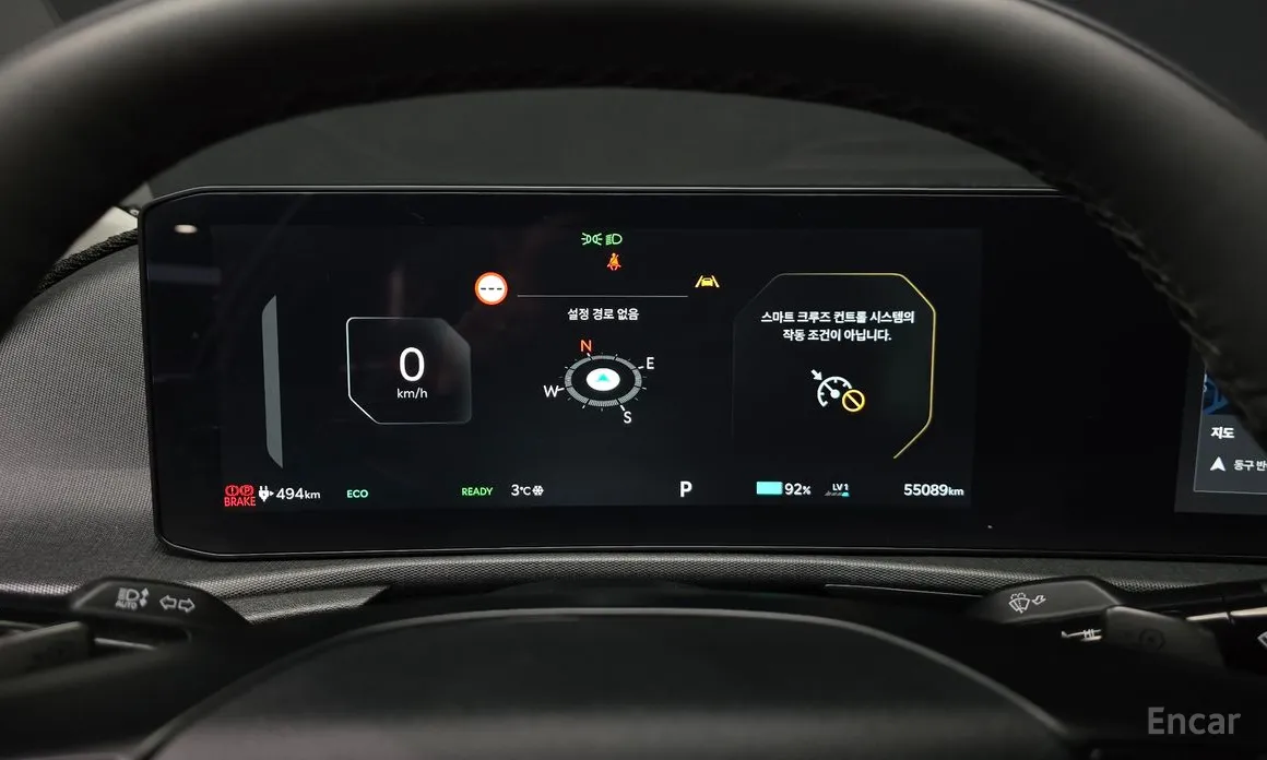 Фото 8 - Kia EV6