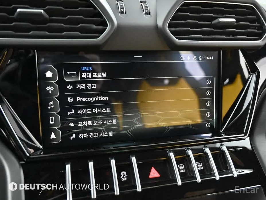 Фото 17 - Lamborghini Urus