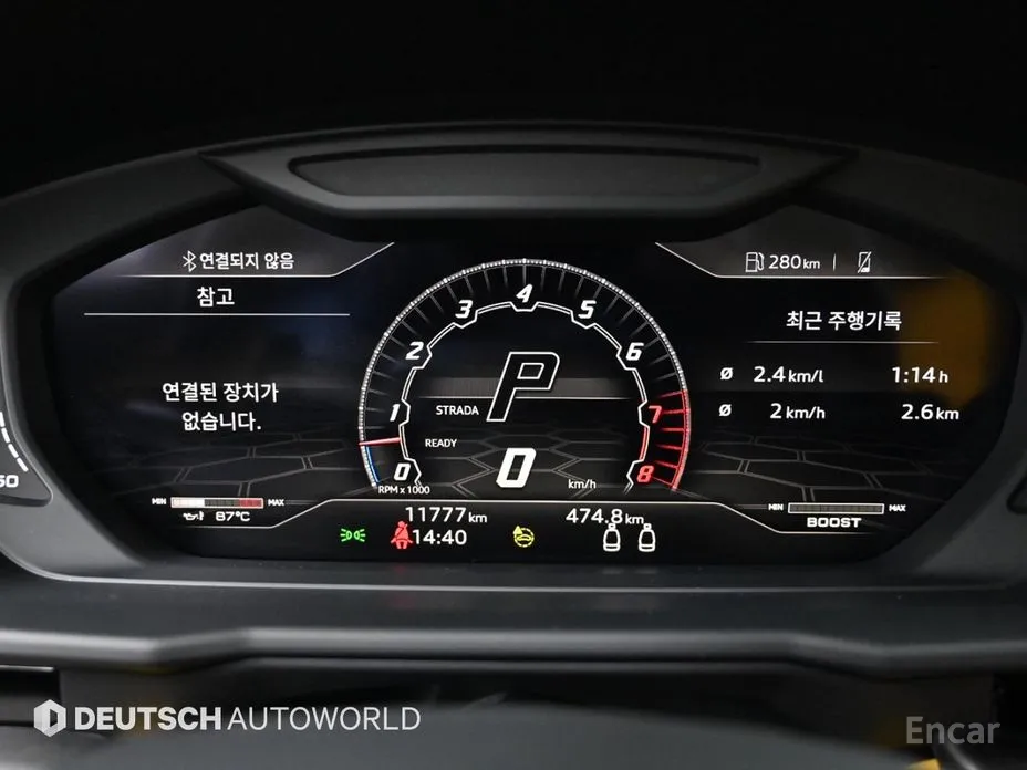 Фото 8 - Lamborghini Urus