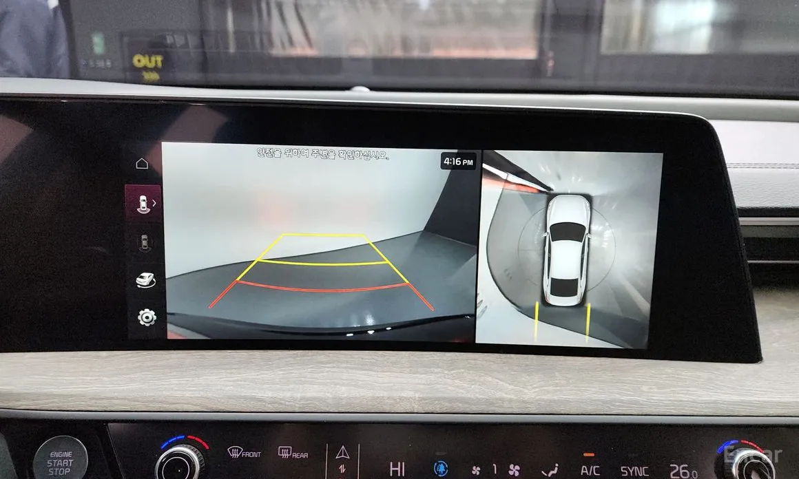 Фото 15 - Kia K8