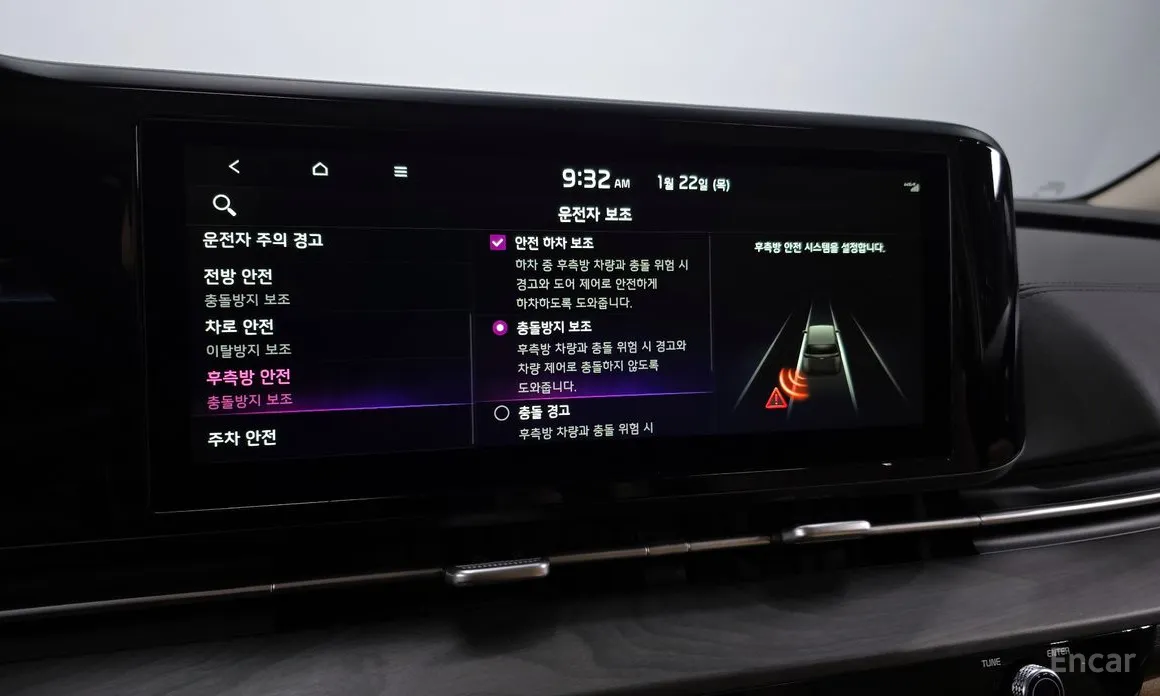 Фото 19 - Kia Carnival