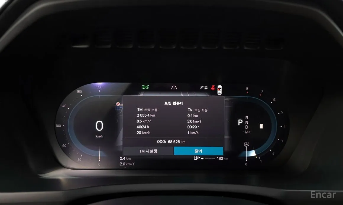 Фото 8 - Volvo XC90