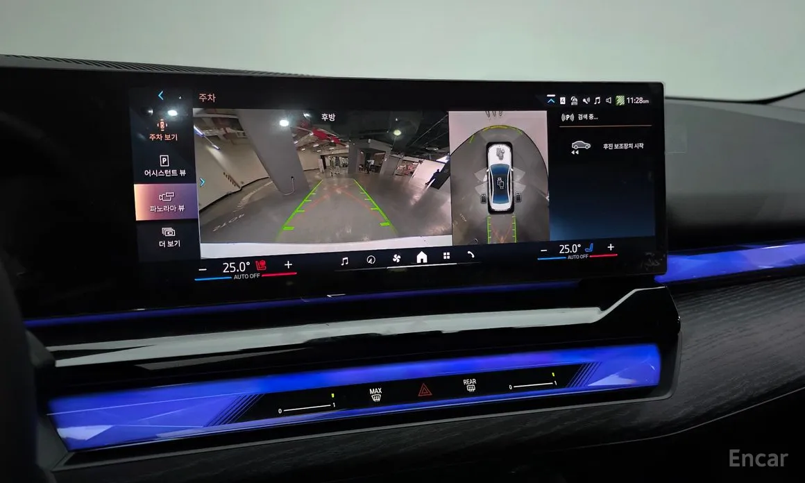 Фото 15 - BMW 5 Series