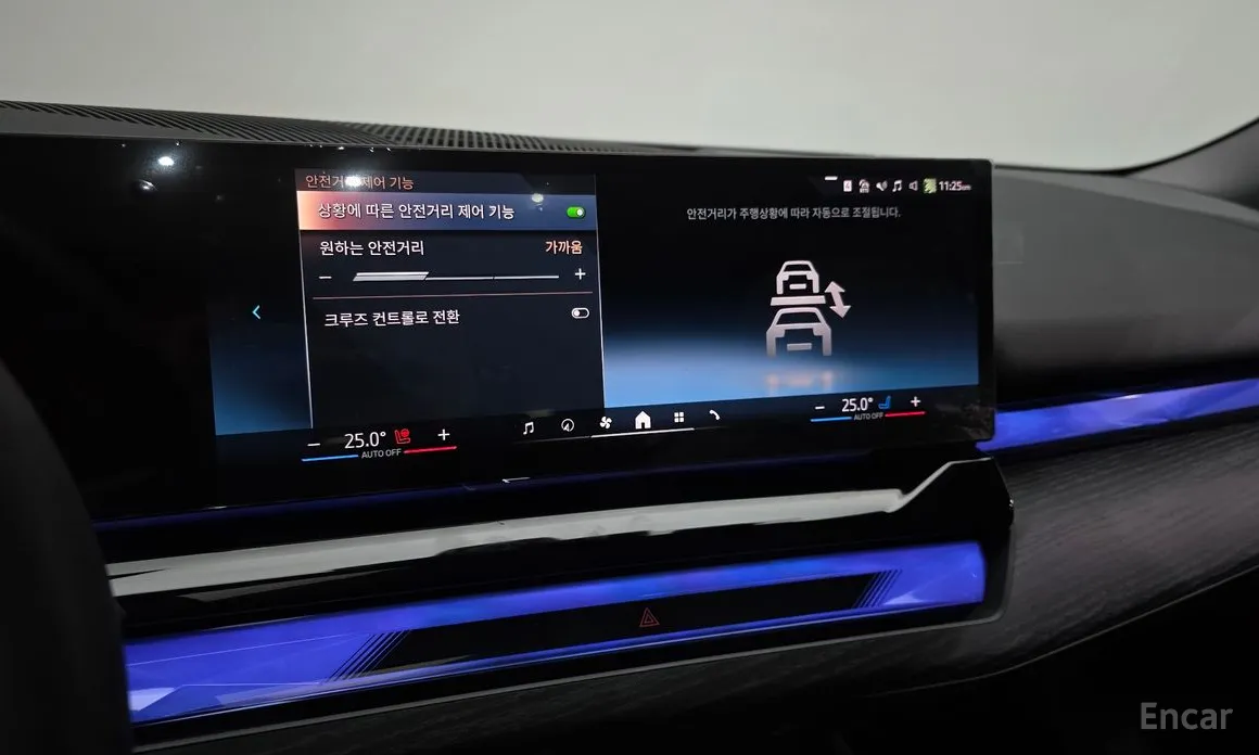 Фото 16 - BMW 5 Series