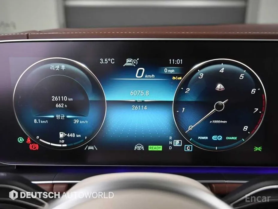 Фото 8 - Mercedes-Benz GLS-Class