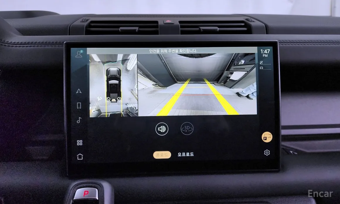 Фото 15 - Land Rover Defender