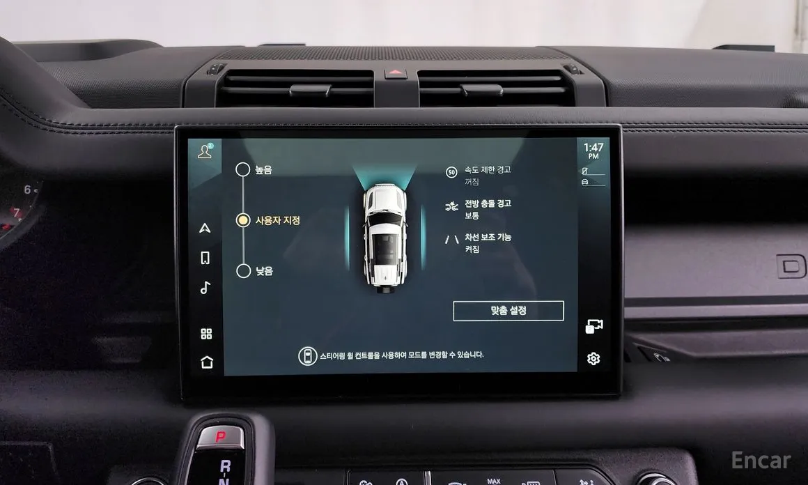 Фото 16 - Land Rover Defender