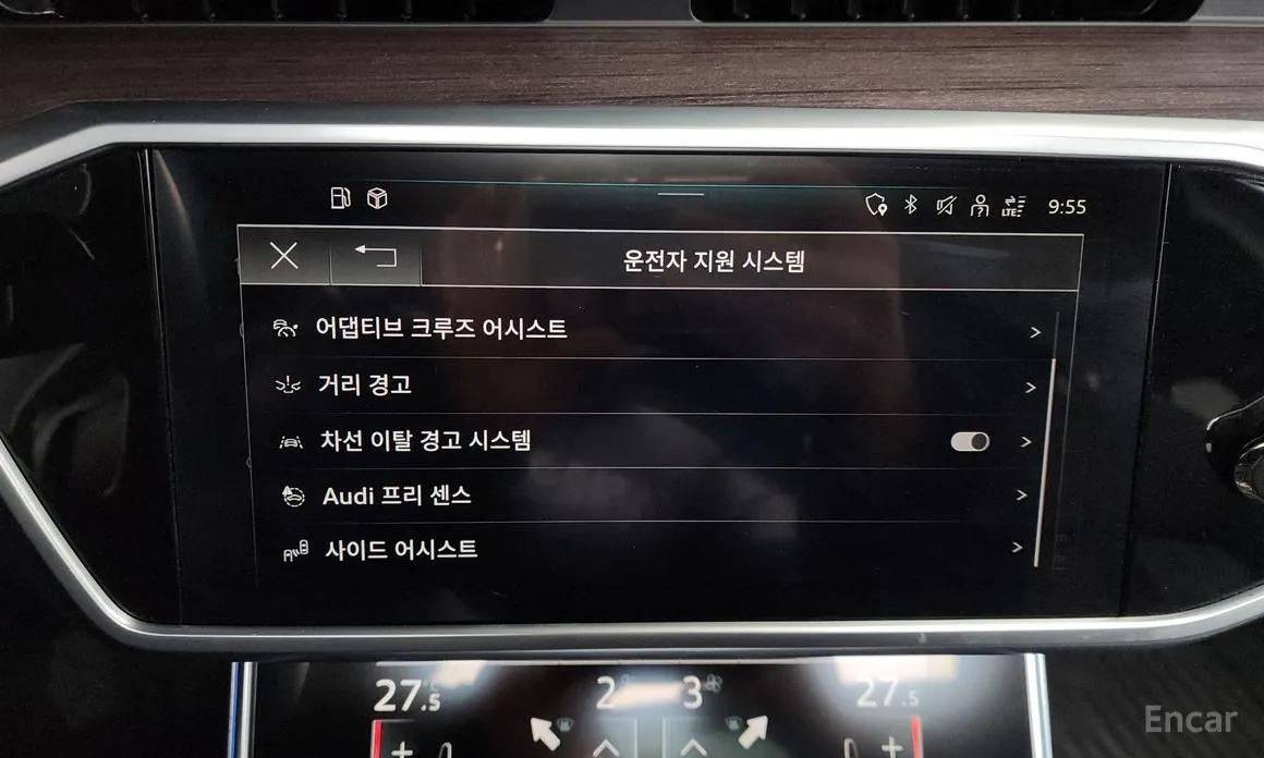 Фото 16 - Audi A6