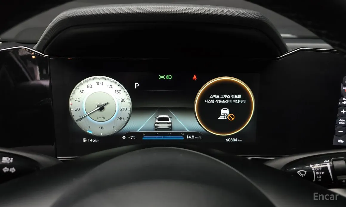 Фото 8 - Hyundai Avante