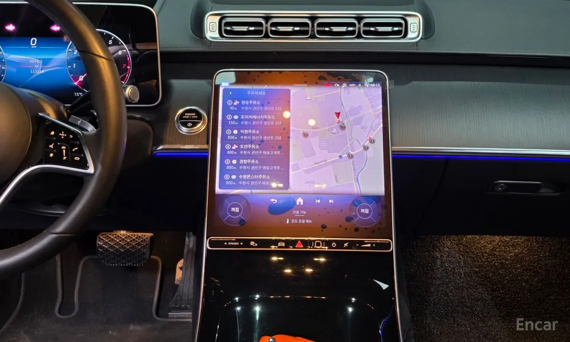 Фото 14 - Mercedes-Benz S-Class