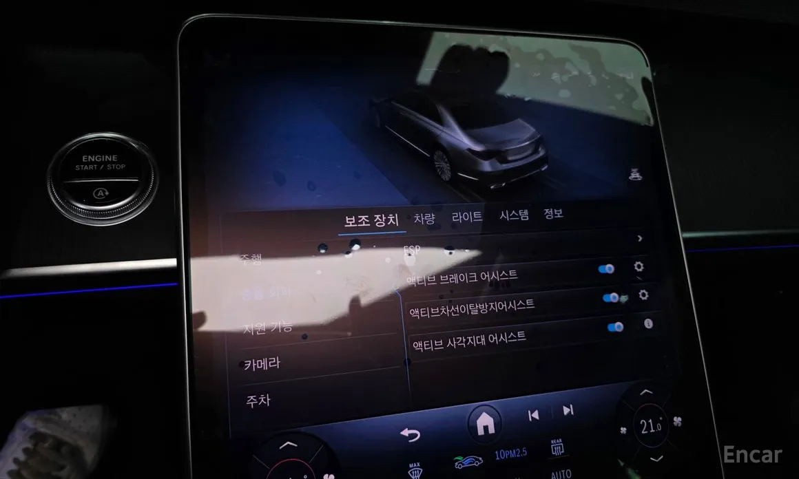 Фото 16 - Mercedes-Benz S-Class