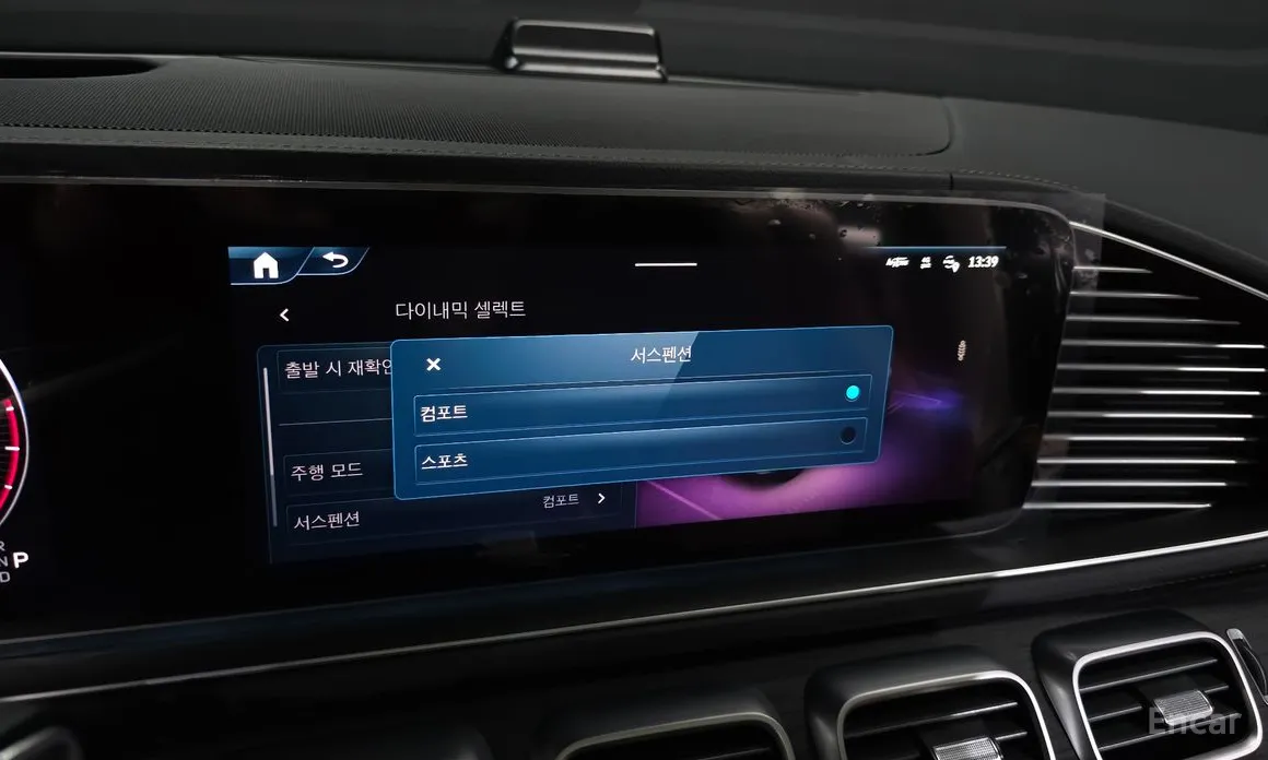 Фото 16 - Mercedes-Benz GLE-Class