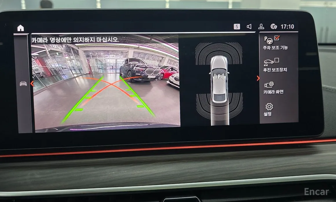 Фото 17 - BMW Gran Turismo