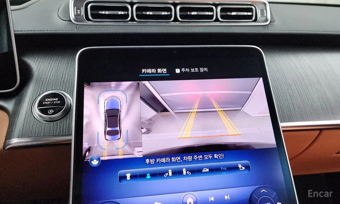 Фото 15 - Mercedes-Benz S-Class