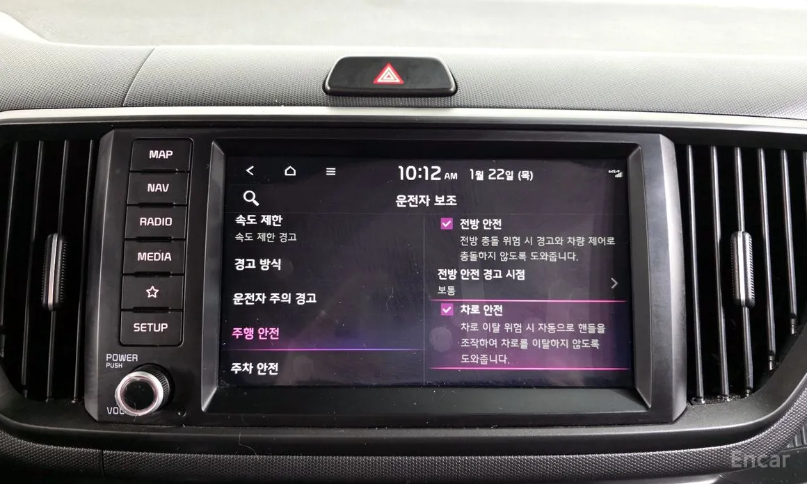 Фото 18 - Kia Ray