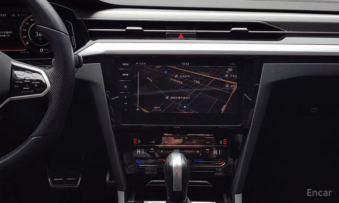 Photo 15 - Volkswagen Arteon