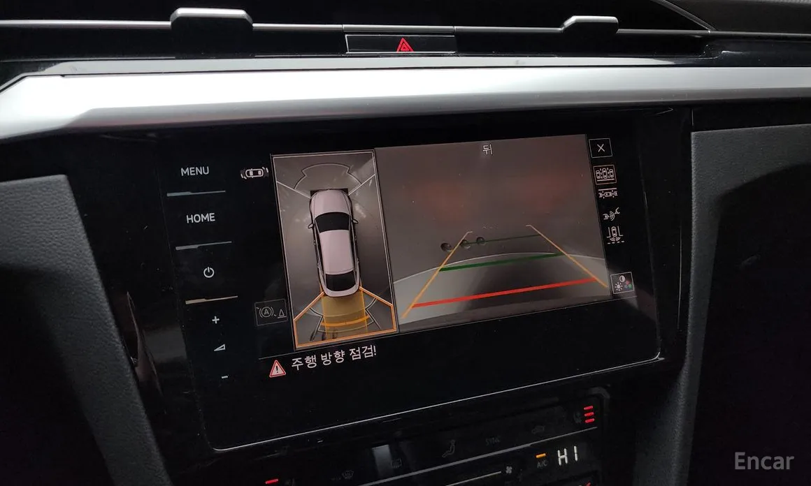 Photo 16 - Volkswagen Arteon