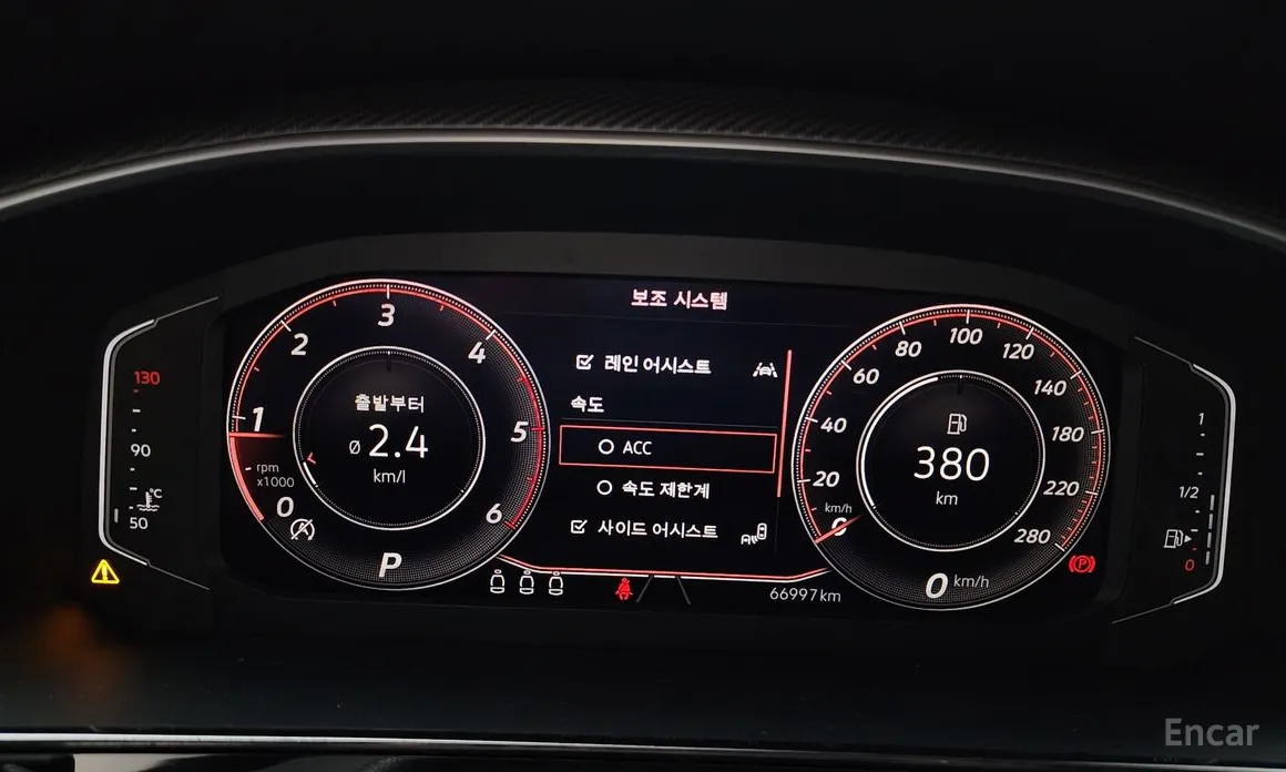 Photo 8 - Volkswagen Arteon