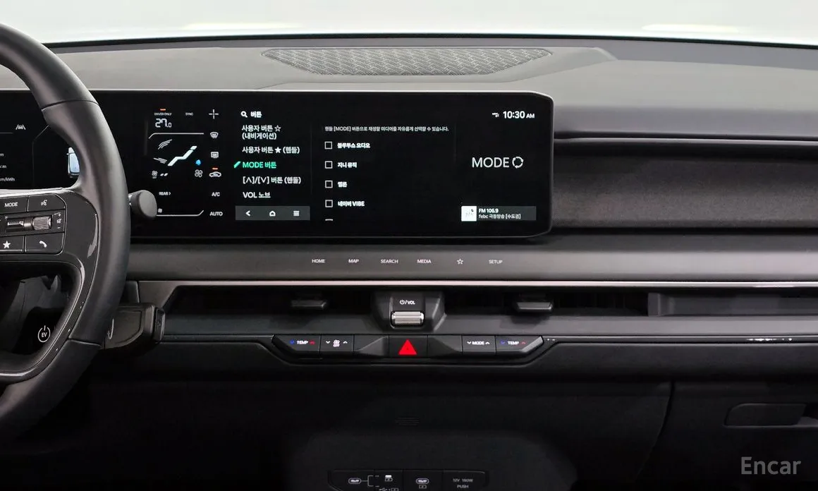 Фото 14 - Kia EV9