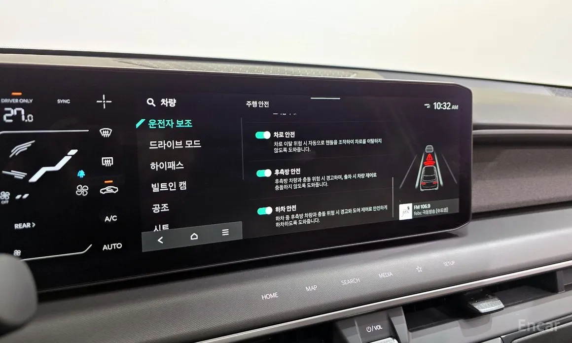 Фото 16 - Kia EV9