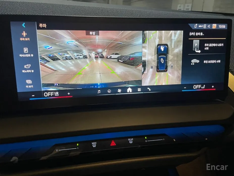 Фото 14 - BMW X3