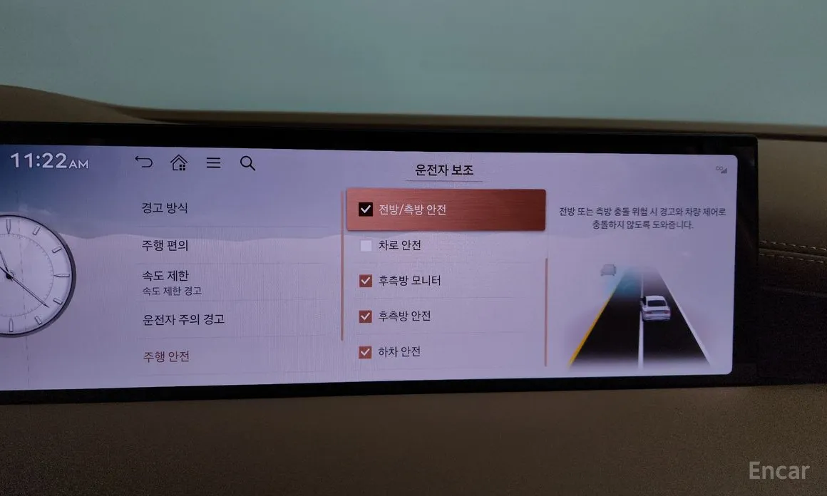 Фото 16 - Genesis G80