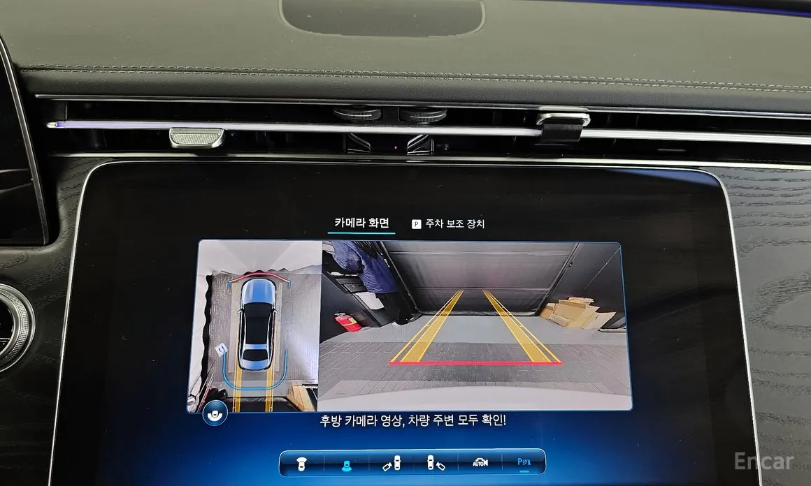 Фото 15 - Mercedes-Benz E-Class