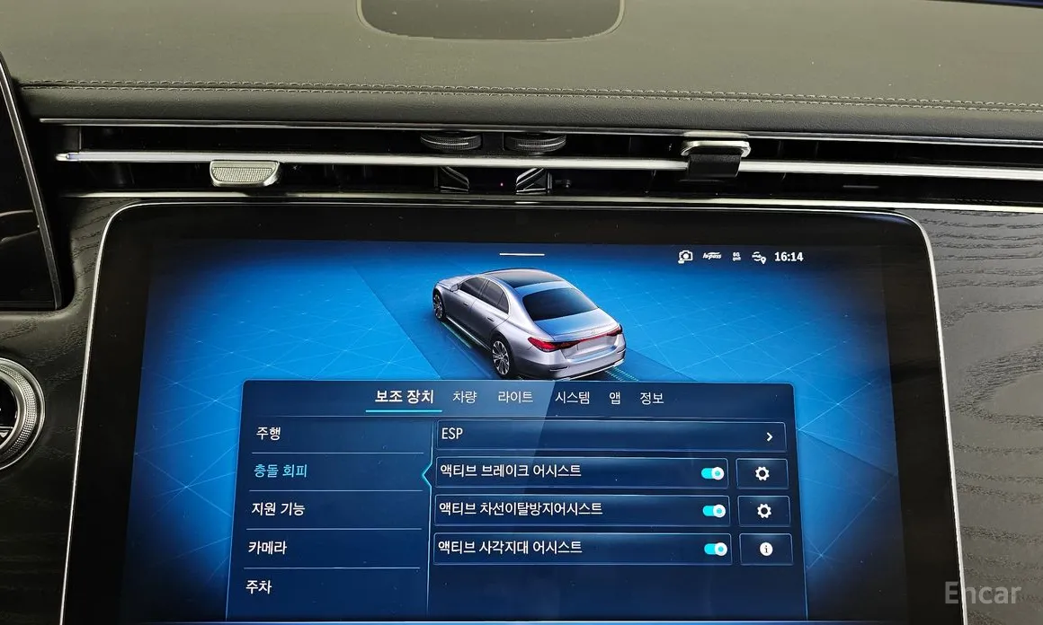 Фото 16 - Mercedes-Benz E-Class