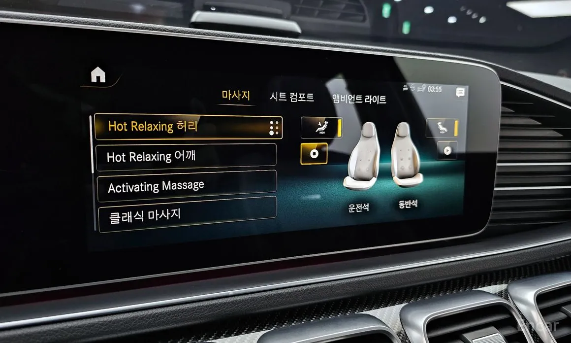 Фото 14 - Mercedes-Benz GLE-Class