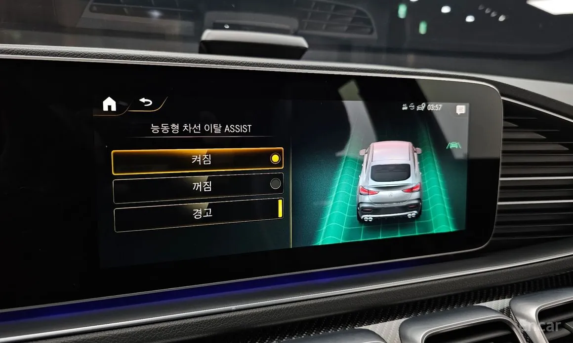 Фото 15 - Mercedes-Benz GLE-Class