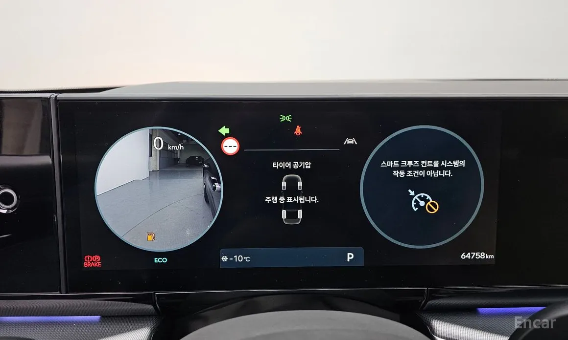 Photo 8 - Hyundai Grandeur