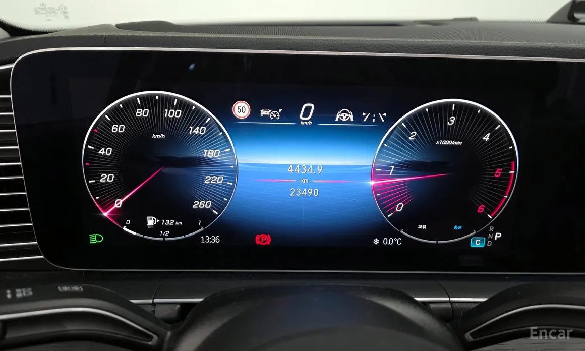 Фото 8 - Mercedes-Benz GLE-Class