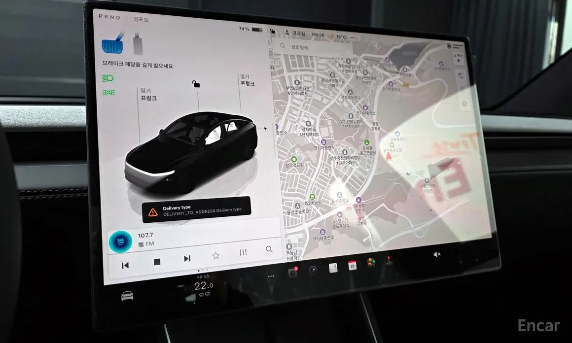 Фото 11 - Tesla Model Y