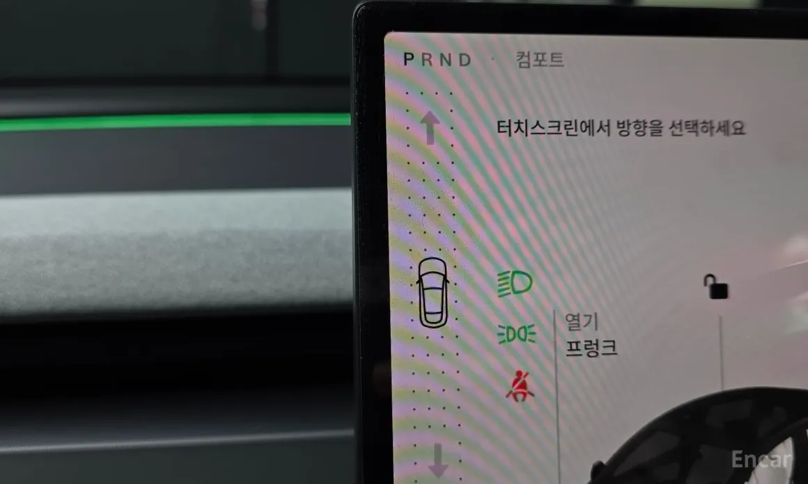 Фото 9 - Tesla Model Y