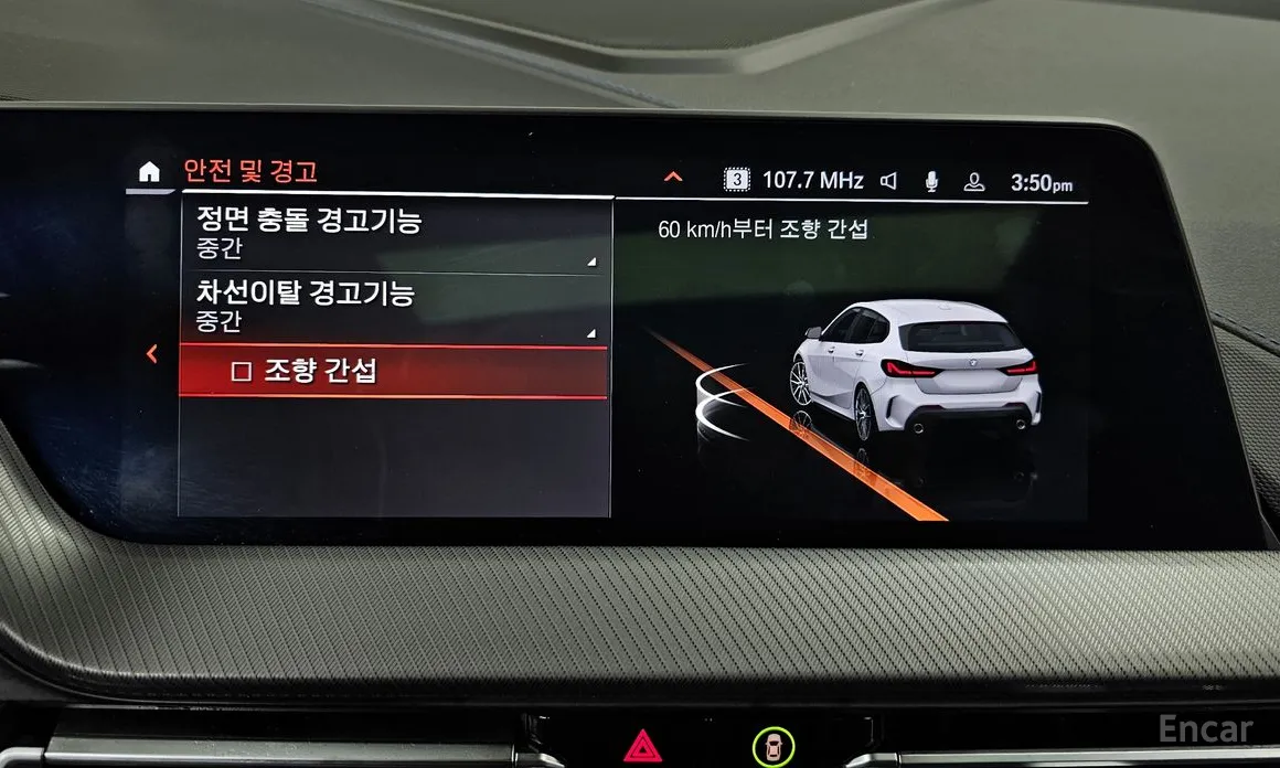 Фото 17 - BMW 1 Series